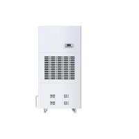 虎光风行 HGFX-10 240L/天 4500w 吸湿机 (计价单位:台) 白色