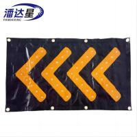 潘达星 PDX-JSD02 6W 4.5V 常亮8h 5700K LED标志灯 (计价单位:盏)黑色