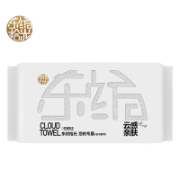 东纺拾光 DF1007-02 34*74cm 115g竹纤维 毛巾 (计价单位:条) 灰色