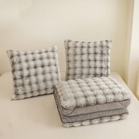 汉司家纺 泡泡兔毛绒 50*50cm 展开145*190cm 抱枕被 (计价单位:件) 暖灰色