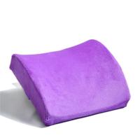 汉司家纺 臻舒腰靠 靠垫 34X32X12cm 靠垫 1.00 件/个 (计价单位:个) 深紫色