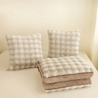 汉司家纺 泡泡兔毛绒50×50cm 展开 145×190cm 抱枕被 (计价单位:件) 暖咖色