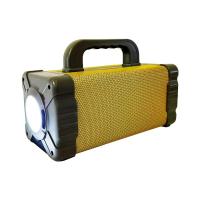 银鑫盛源 YXSY-54电压:12.8V,额定功率10W,光源类别:LED,防护等级:IP65 应急照明 手持