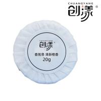创漾(CHUANGYANG) CN2027 20g 清新橙香 香皂 (计价单位:块) 橙色