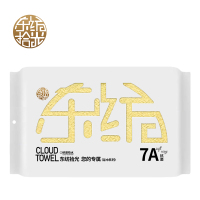 东纺拾光 DF1019-02 80*160cm轻奢7A长绒棉浴巾 毛巾 (计价单位:条) 柠檬