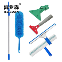 海亚森 TK-2208 可伸缩 一杆5头 杆子+玻璃刮+T头擦+铲刀+除尘+老虎夹 扫帚 1.00 把/套 (计价单位