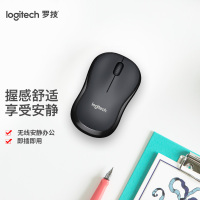 罗技(Logitech) B220 无线静音鼠标企业版 (计价单位:个) 黑色