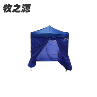 牧之源 MY3009 3×3m 遮阳伞棚 (计价单位:顶) 蓝色
