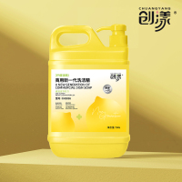 创漾(CHUANGYANG) CN2026 5kg商用新一代洗洁精柠檬清新 洗洁精 1.00 瓶/桶 (计价单位:桶) 