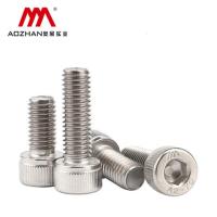 奥展 A2-70 不锈钢内六角圆柱头螺钉 DIN912 洗白 全牙 M6 奥展 M6-1*30
