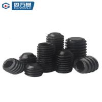 鹏驰 内六角平端紧定螺钉 DIN913/M4*5/45H/发黑/合金钢