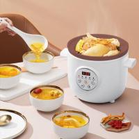 九阳(Joyoung)电炖锅紫砂锅家用多功能煲汤煮粥锅可预约定时保温电炖盅 [DGD1505AM] 1.5L