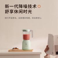 九阳(Joyoung)多功能料理机家用大容量果蔬榨汁搅拌机厨房料理小帮手 L6-L500[单杯 绿色]