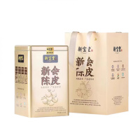 新宝堂 10年新会陈皮 十年广东新会特产养生茶花草茶金罐 150g