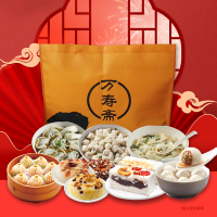 万寿斋荠菜鲜肉小馄饨灌汤包上海特产豆沙八宝饭冷冻松糕速食礼包 168型合家套餐
