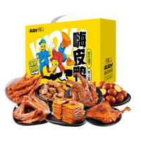 久久丫 卤味礼盒零食大礼包 嗨皮鸭650g