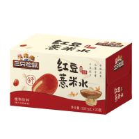 三只松鼠 红豆薏米水500ml*20瓶(整箱)