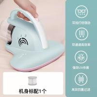 美的仪床上吸尘器家用虫神器紫外线机小型手持式除尘 美的MC1