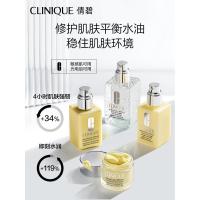 倩碧混皮油125ml无油清爽型乳液面霜补水修护敏感肌护肤品