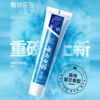 云南白药牙膏清新口气洁净口腔牙牙渍牙垢护龈健齿高地留兰 高地留兰 175g*1支