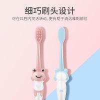 青蛙(FROG)119B儿童牙刷2支 纤细软毛卡通手柄小刷头3岁以上适用