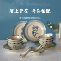 康巴赫蓝色印象餐具 餐具 18头 LPB-LSYX018