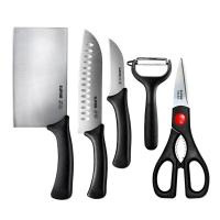 苏泊尔(SUPOR)刀具套装五件套TK1718T