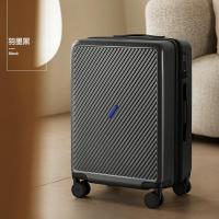 爱华仕(OIWAS)20/24寸登机行李箱防刮耐磨拉杆箱商务出行旅行箱皮箱OCX6708C羽墨黑 20寸