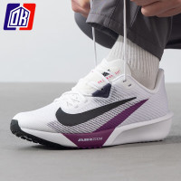 耐克男鞋2025春季新款RIVAL FLY 4 减震防滑透气公路跑步鞋