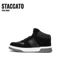 思加图冬季休闲皮靴短靴低靴厚底高帮鞋男靴子