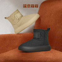 天美意女靴厚底加绒保暖短靴子休闲女雪地靴冬