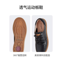 暇步士(Hush Puppies)小白鞋女士休闲平底百搭一脚蹬板鞋