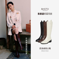 百思图流浪者秋冬商场加绒V口西部牛仔骑士长靴女