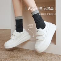 百思图25春百搭软底厚底小白鞋松糕鞋女魔术贴休闲鞋