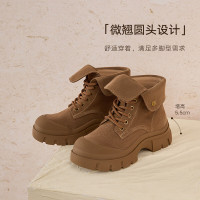 百思图冬季真皮拼接翻领马丁靴驼色厚底女短靴