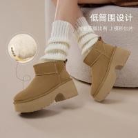 百思图冬季时尚户外休闲雪地靴粗跟圆头女短靴