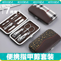 四万公里指甲刀套装家用便携修剪修脚美甲剪刀钳挖耳勺工具创意礼品 SW3402