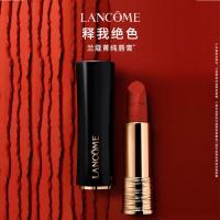 兰蔻(LANCOME) #196 唇膏小蛮腰口红 3.4g 单位:支 朱砂橘