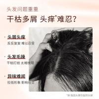 滋源(seeyoung)茶籽水润去屑保湿润泽无硅油洗头水535ml 单位:瓶