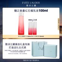 雅诗兰黛红石榴 滋润水200ml(单位:瓶)