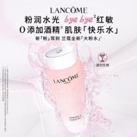 兰蔻(LANCOME) 大粉水400ml(单位:瓶)