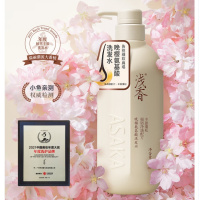 浅香(ASAKA)植物氨基酸洗沐套装洗发水500g+沐浴露500g(单位:套)