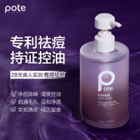 柏缇(POTE)控油祛痘沐浴露 (彩盒装)475ml(单位:瓶)