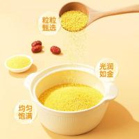 燕之坊 有机金玉小米 1kg ( 单位:罐)