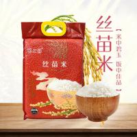 云上俏 丝苗米 长粒籼米煲仔饭大米家庭装 10斤单位:袋