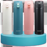 果兹(GUOZI) GZ-B33 保温杯悠彩弹跳不锈钢保温杯450ml (单位:个 多色