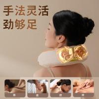 和正 HZ-J2 颈椎按摩器 仿人手揉捏肩颈脖子 热敷护颈U型按摩枕( 单位:个)活力橙