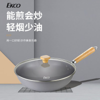 EKCO EK-YXSH01ZX/KZ 悦享生活炒锅30CM(单位:个)