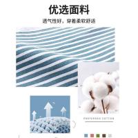 奥美优(AOmeiyou)围裙厨房防油防污棉纺围裙男女 无袖烘焙围兜