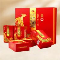 十月稻田(SHI YUE DAO TIAN) 五常稻香米礼盒5kg 真空包装(单位:盒)